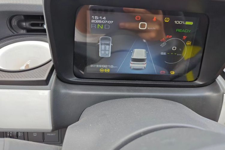 Used Wuling Hongguang MINIEV 2022 GAMEBOY 200km Gaming Edition with Lithium Iron Phosphate Odometer Close Up