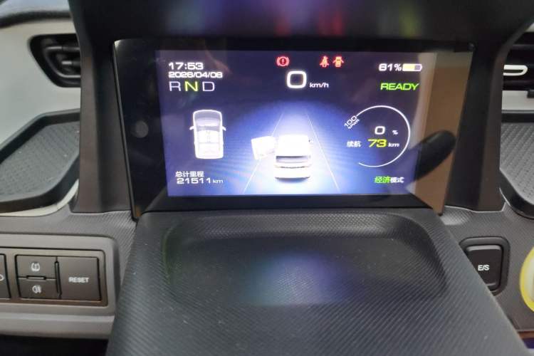 Used Wuling Hongguang MINIEV 2022 Macaron Fashion Edition Lithium-Nickel-Cobalt-Alpha-oxide Odometer Close Up