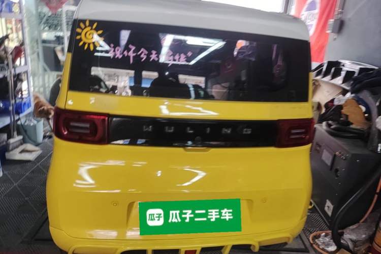 Used Wuling Hongguang MINIEV 2022 Macaron Premium Model – Lithium Iron Phosphate Rear