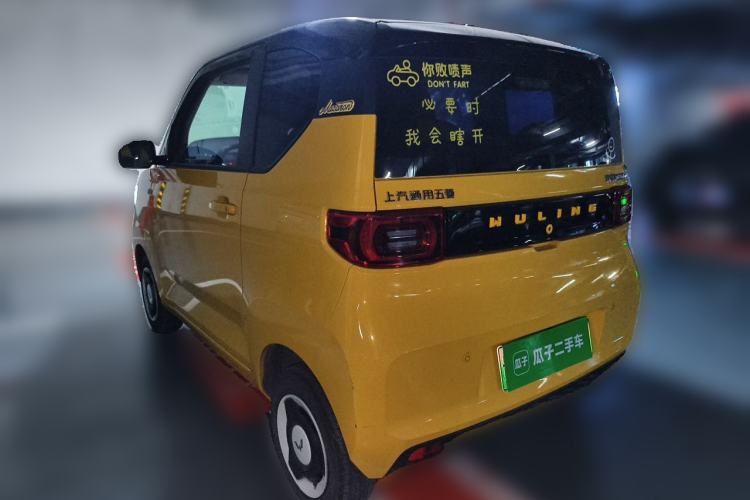 Used Wuling Hongguang MINIEV 2022 Macaron Fashion Model Lithium Iron Phosphate Rear Left 45 Deg
