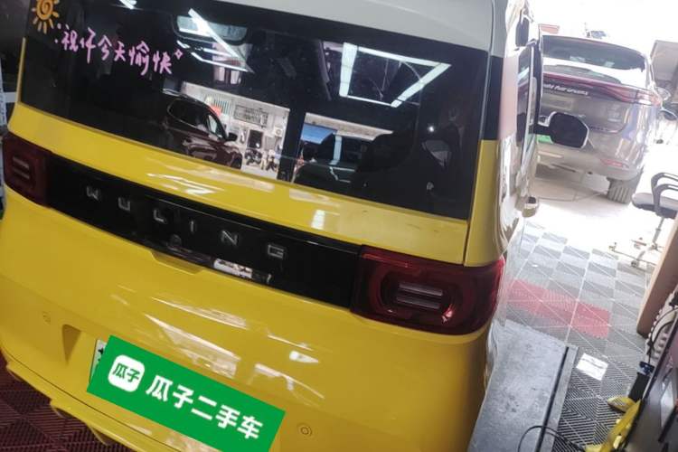 Used Wuling Hongguang MINIEV 2022 Macaron Premium Model – Lithium Iron Phosphate Rear Right 45 Deg