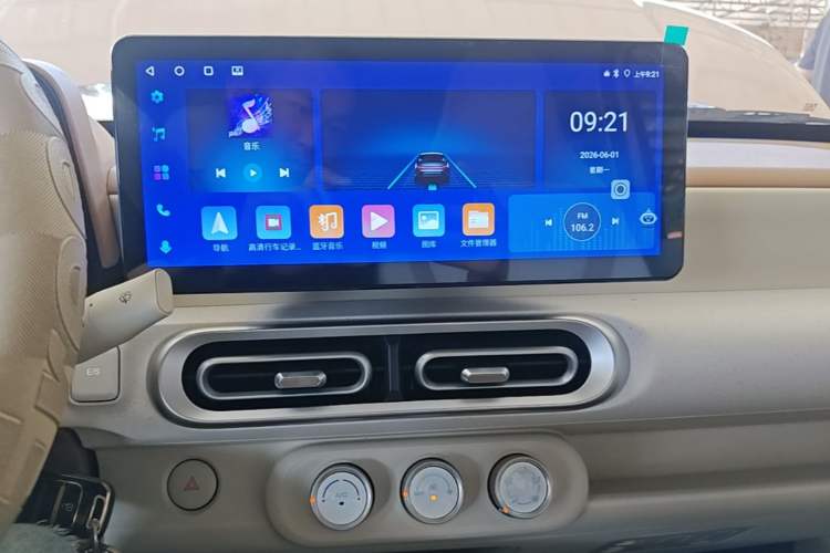 Used Wuling Hongguang MINIEV 2024 3rd Generation 215km Youth Edition Audio And AC Panel
