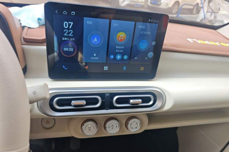 Used Wuling Hongguang MINIEV 2024 3rd Generation 215km Youth Edition Audio And AC Panel