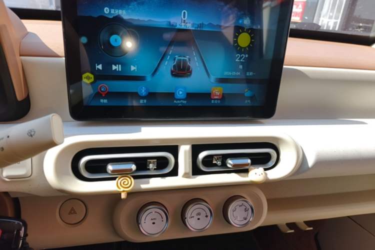Used Wuling Hongguang MINIEV 2024 3rd Generation 215km Youth Edition Audio And AC Panel