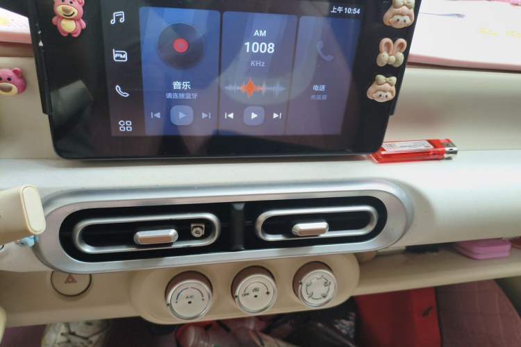 Used Wuling Hongguang MINIEV 2024 3rd Generation 215km Advanced Version Audio And AC Panel