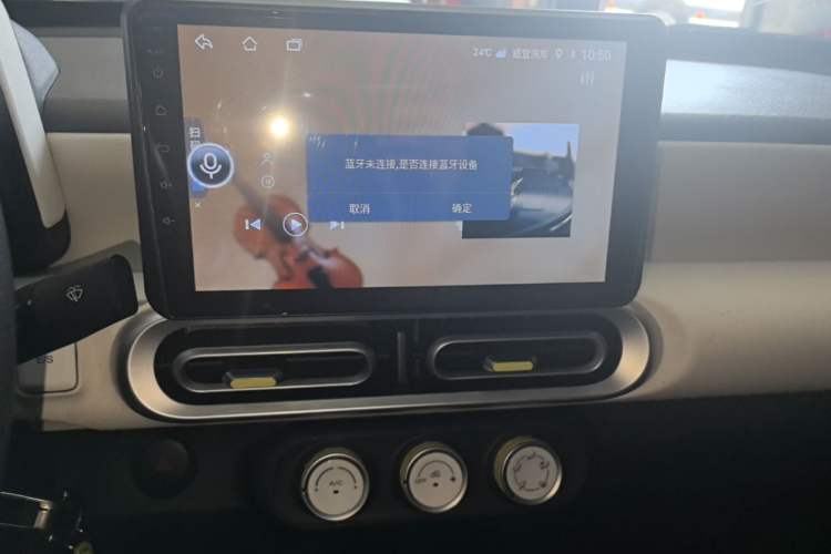 Used Wuling Hongguang MINIEV 2024 3rd Generation 215km Youth Edition Audio And AC Panel