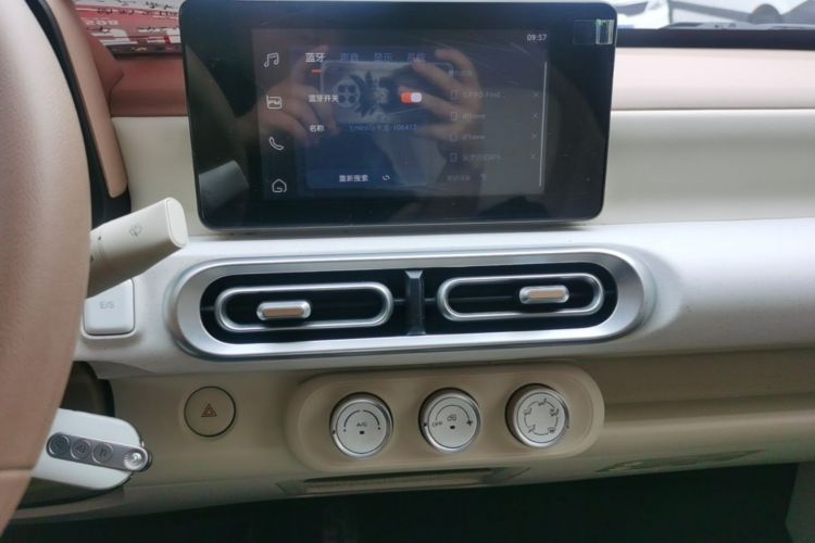 Used Wuling Hongguang MINIEV 2024 3rd Generation 170 km Audio And AC Panel
