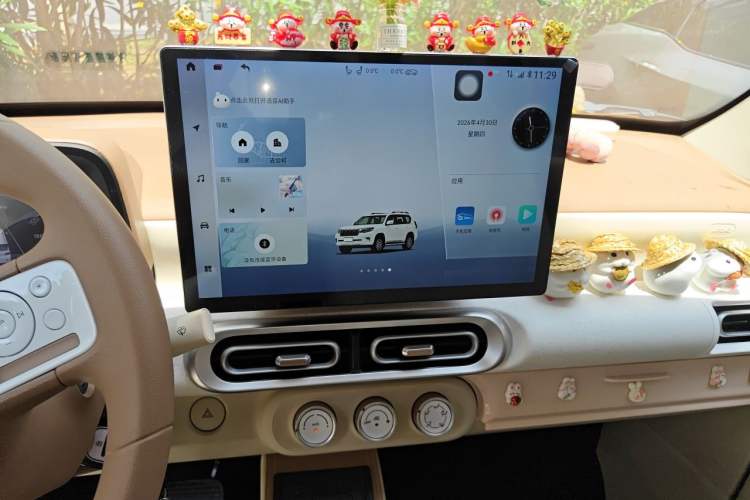 Used Wuling Hongguang MINIEV 2024 3rd Generation 215km Youth Edition Audio And AC Panel