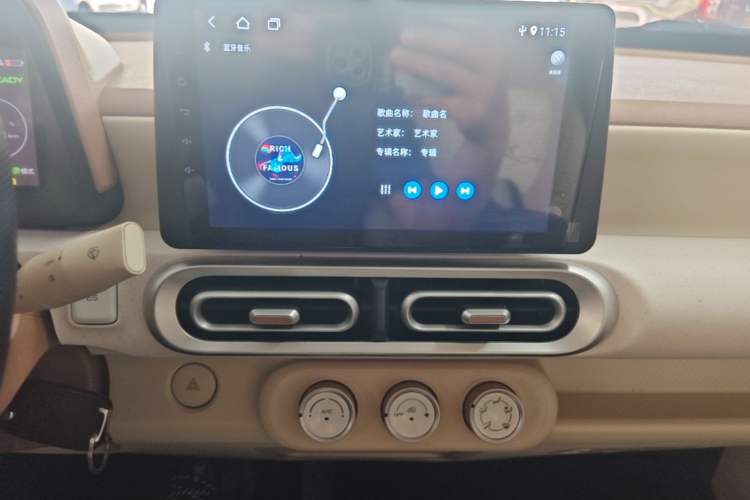 Used Wuling Hongguang MINIEV 2024 3rd Generation 215km Youth Edition Audio And AC Panel