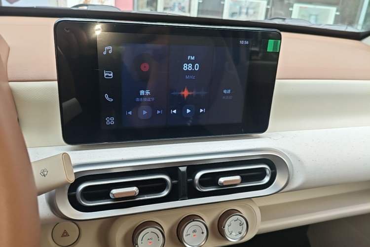 Used Wuling Hongguang MINIEV 2024 3rd Generation 215km Advanced Version Audio And AC Panel