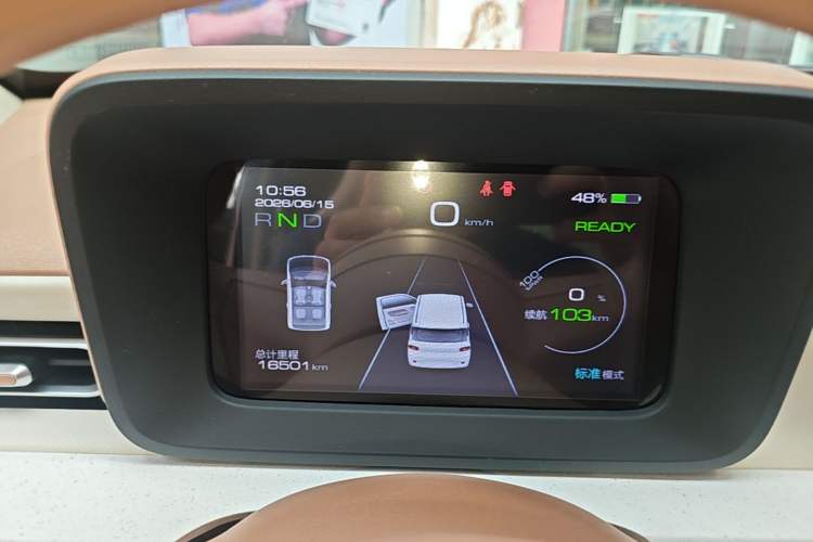 Used Wuling Hongguang MINIEV 2024 3rd Generation 215km Advanced Version Instrument Cluster