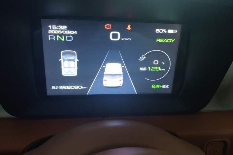 Used Wuling Hongguang MINIEV 2024 3rd Generation 215km Advanced Version Instrument Cluster