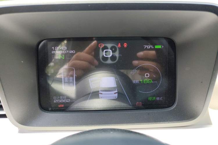 Used Wuling Hongguang MINIEV 2024 3rd Generation 215km Advanced Version Instrument Cluster