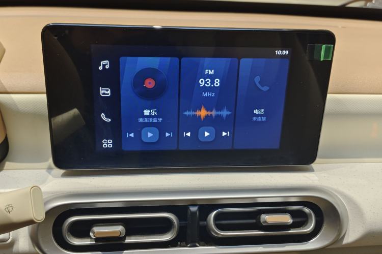Used Wuling Hongguang MINIEV 2024 3rd Generation 215km Advanced Version Audio And AC Panel