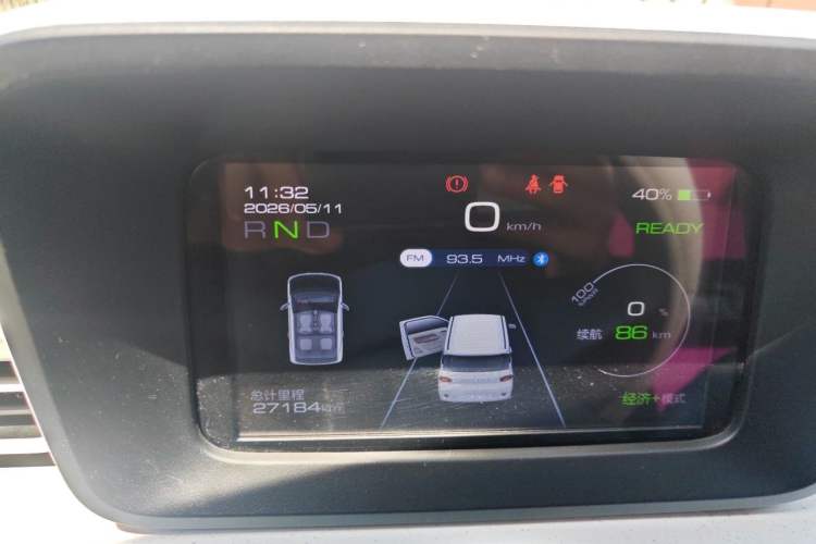 Used Wuling Hongguang MINIEV 2024 3rd Generation 215km Youth Edition Instrument Cluster