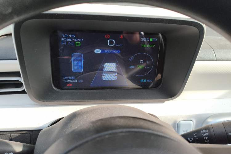 Used Wuling Hongguang MINIEV 2024 3rd Generation 215km Youth Edition Instrument Cluster