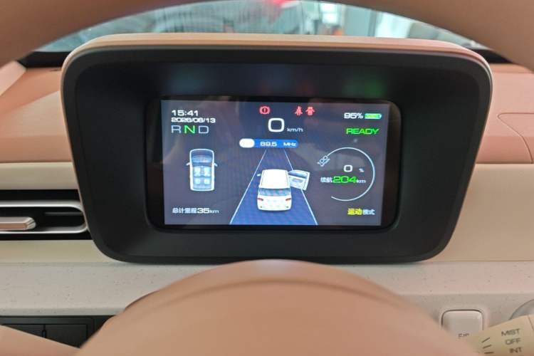 Used Wuling Hongguang MINIEV 2024 3rd Generation 215km Youth Edition Instrument Cluster