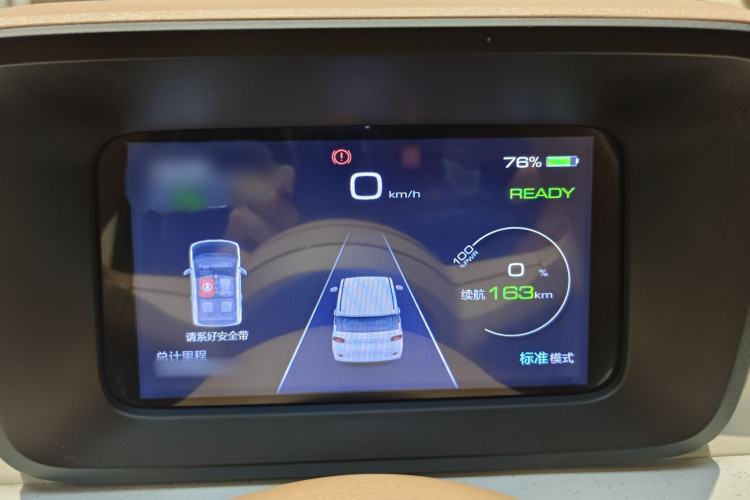 Used Wuling Hongguang MINIEV 2024 3rd Generation 215km Advanced Version Instrument Cluster