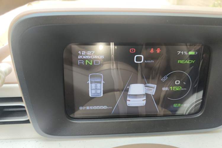 Used Wuling Hongguang MINIEV 2024 3rd Generation 215km Advanced Version Instrument Cluster
