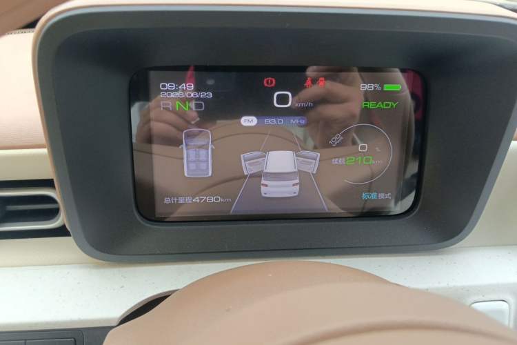Used Wuling Hongguang MINIEV 2024 3rd Generation 215km Youth Edition Instrument Cluster