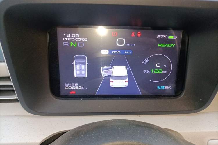 Used Wuling Hongguang MINIEV 2024 3rd Generation 215km Youth Edition Instrument Cluster