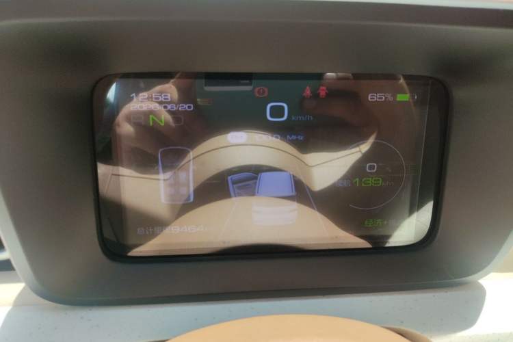 Used Wuling Hongguang MINIEV 2024 3rd Generation 215km Youth Edition Instrument Cluster