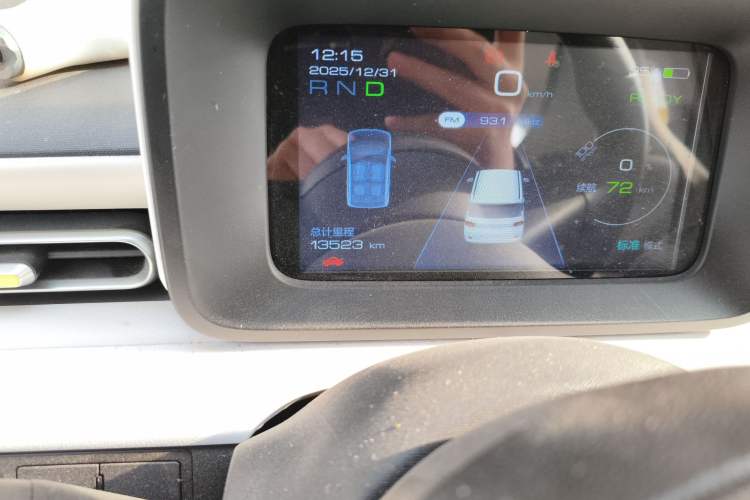 Used Wuling Hongguang MINIEV 2024 3rd Generation 215km Youth Edition Odometer Close Up