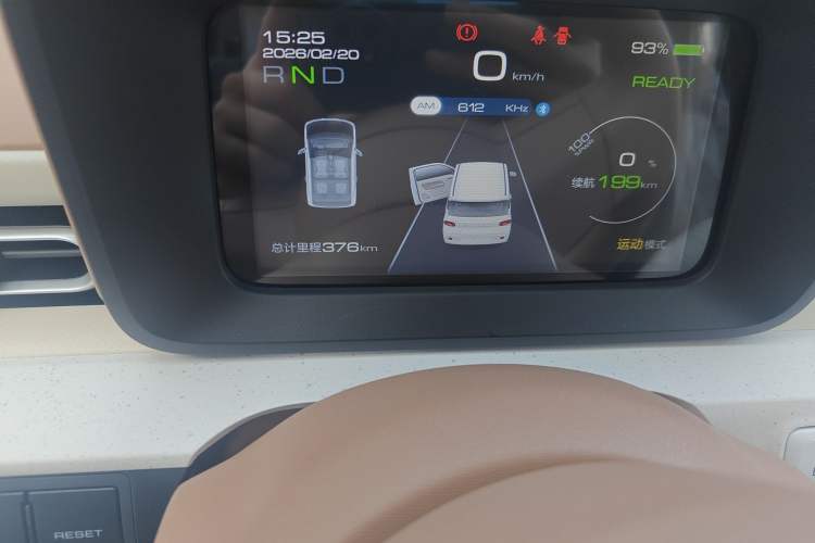 Used Wuling Hongguang MINIEV 2024 3rd Generation 215km Youth Edition Odometer Close Up