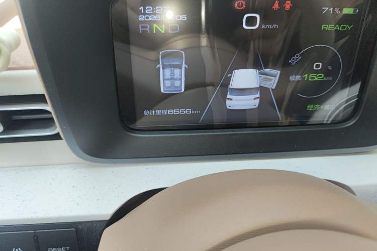 Used Wuling Hongguang MINIEV 2024 3rd Generation 215km Advanced Version Odometer Close Up