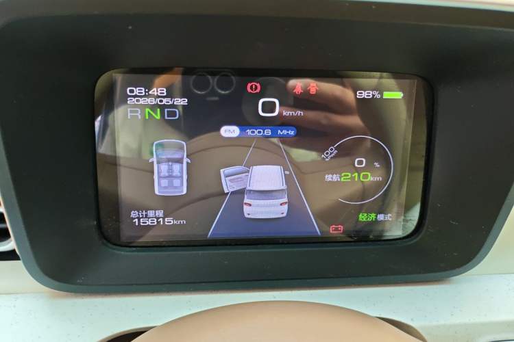 Used Wuling Hongguang MINIEV 2024 3rd Generation 215km Youth Edition Instrument Cluster