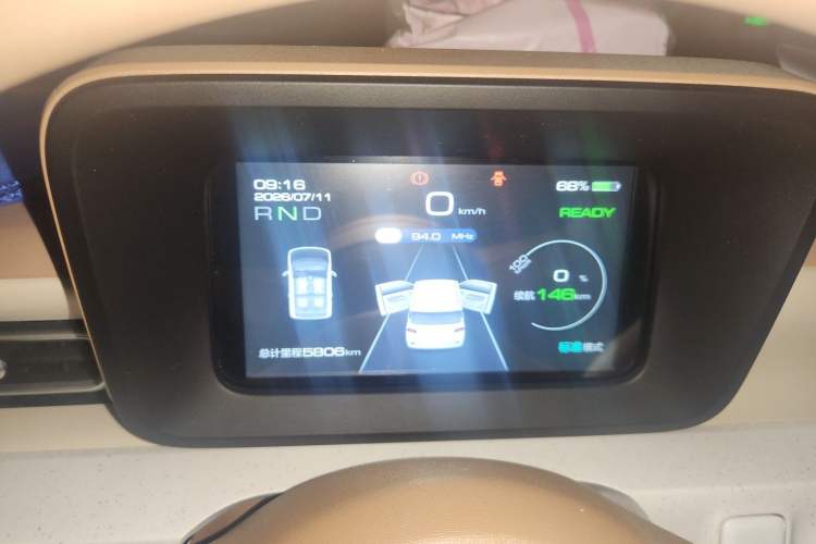 Used Wuling Hongguang MINIEV 2024 3rd Generation 215km Youth Edition Instrument Cluster