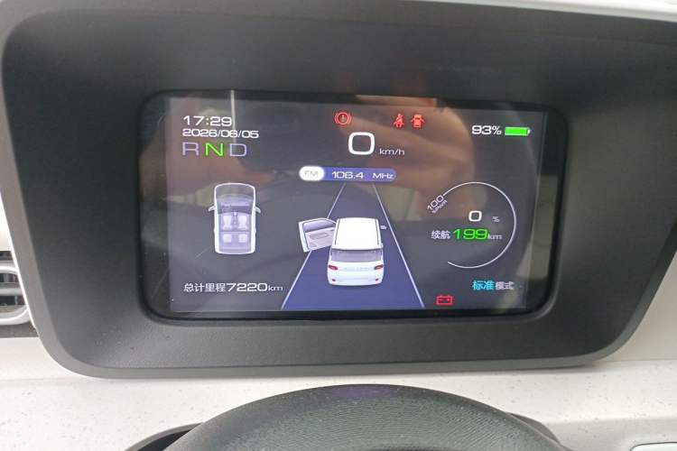 Used Wuling Hongguang MINIEV 2024 3rd Generation 215km Youth Edition Instrument Cluster