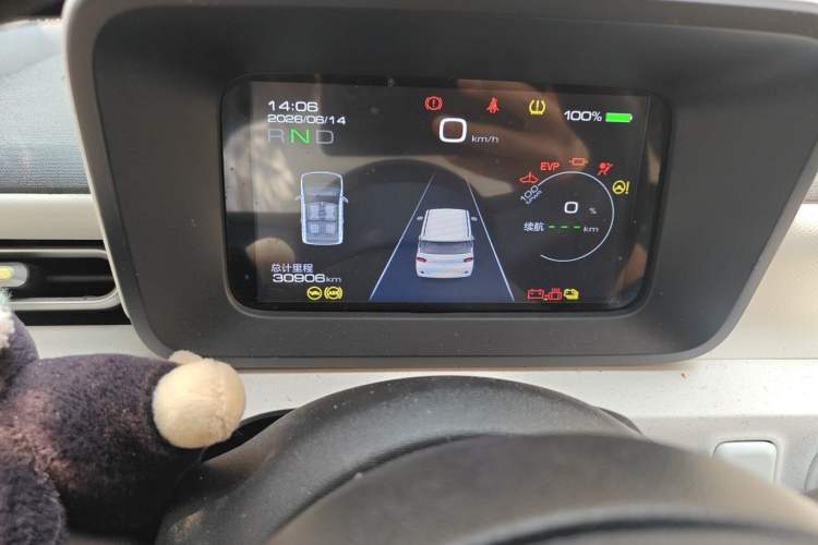 Used Wuling Hongguang MINIEV 2024 3rd Generation 215km Youth Edition Instrument Cluster