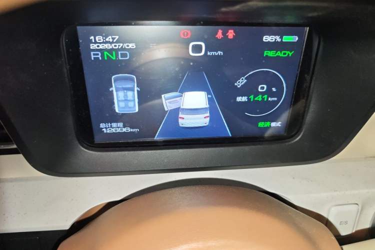 Used Wuling Hongguang MINIEV 2024 3rd Generation 215km Advanced Version Instrument Cluster