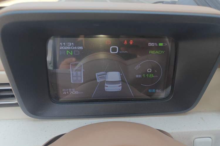 Used Wuling Hongguang MINIEV 2024 3rd Generation 215km Advanced Version Instrument Cluster