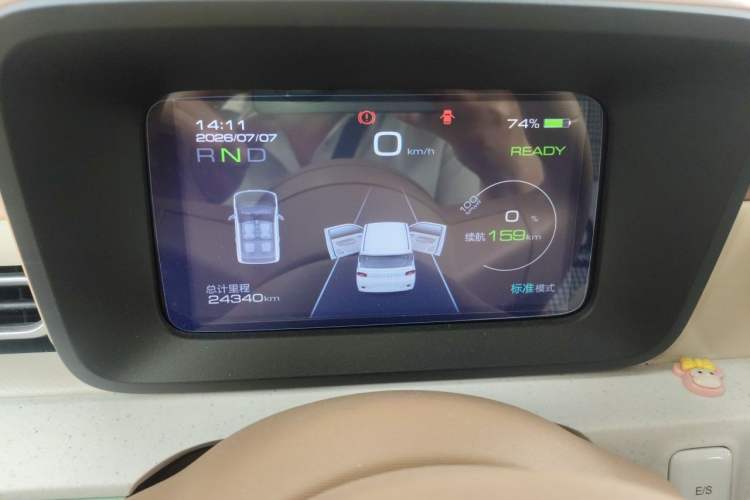 Used Wuling Hongguang MINIEV 2024 3rd Generation 215km Advanced Version Instrument Cluster