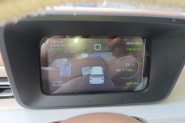 Used Wuling Hongguang MINIEV 2024 3rd Generation 215km Youth Edition Instrument Cluster