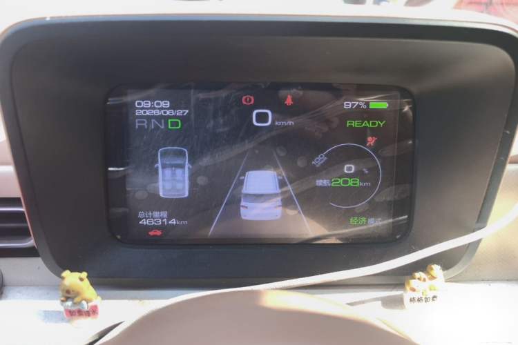 Used Wuling Hongguang MINIEV 2024 3rd Generation 215km Advanced Version Instrument Cluster
