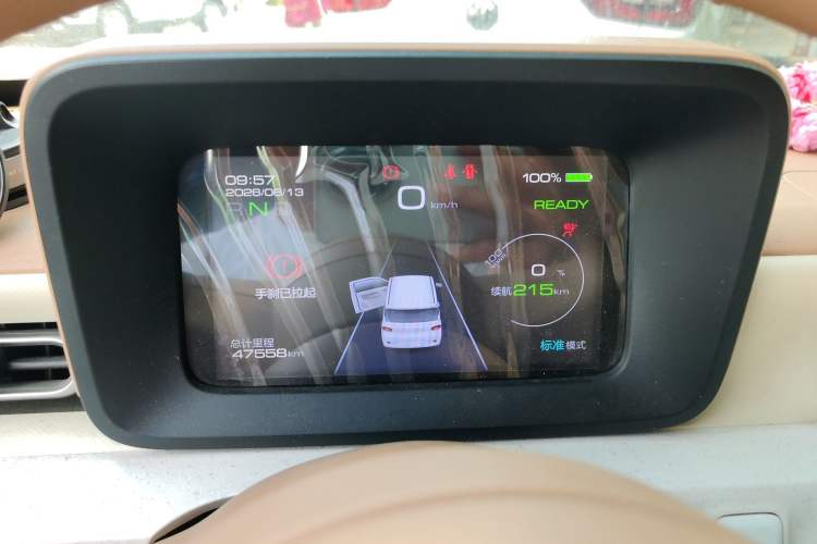 Used Wuling Hongguang MINIEV 2024 3rd Generation 215km Advanced Version Instrument Cluster