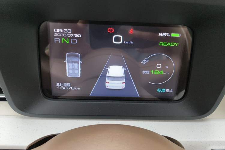 Used Wuling Hongguang MINIEV 2024 3rd Generation 215km Advanced Version Instrument Cluster