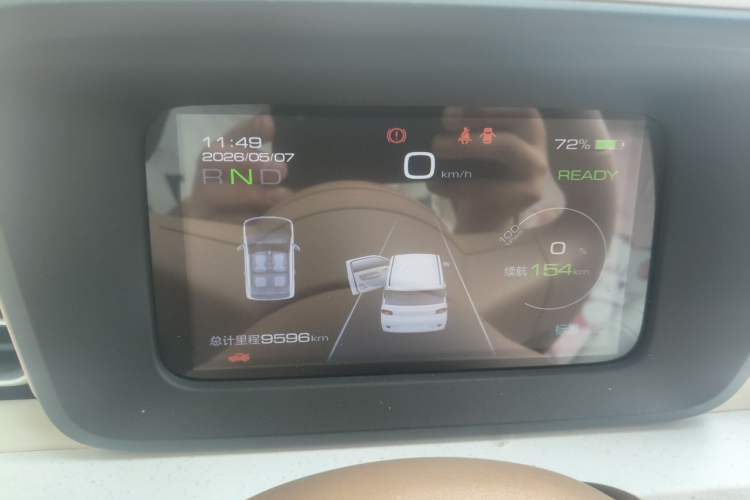 Used Wuling Hongguang MINIEV 2024 3rd Generation 215km Advanced Version Instrument Cluster