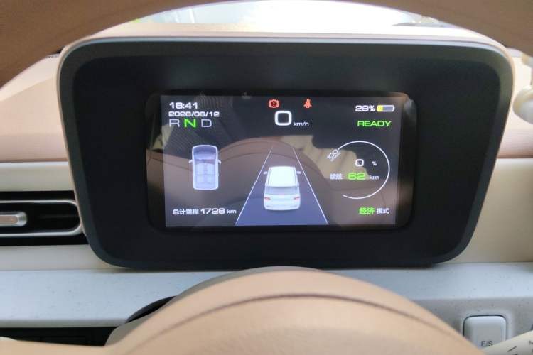 Used Wuling Hongguang MINIEV 2024 3rd Generation 215km Advanced Version Instrument Cluster
