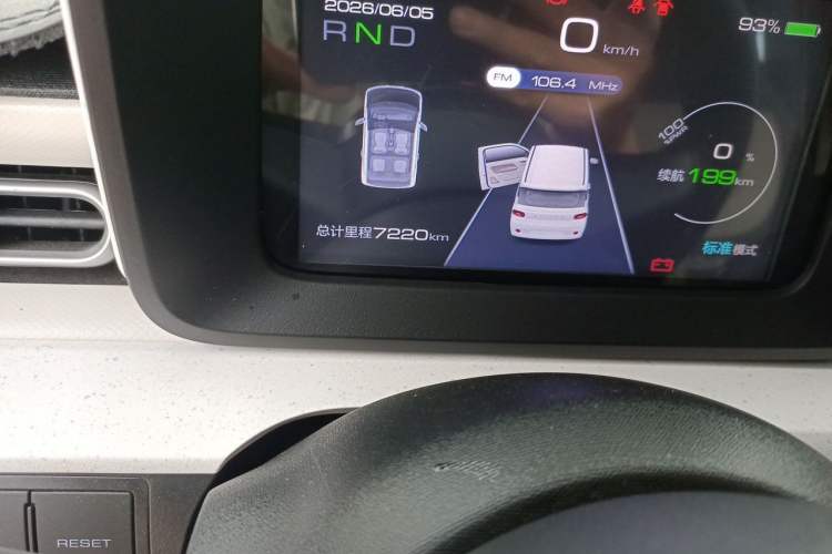 Used Wuling Hongguang MINIEV 2024 3rd Generation 215km Youth Edition Odometer Close Up