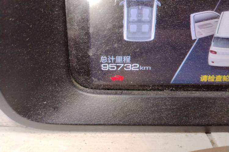 Used Wuling Hongguang MINIEV 2024 3rd Generation 215km Advanced Version Odometer Close Up
