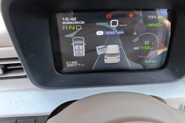 Used Wuling Hongguang MINIEV 2024 3rd Generation 215km Youth Edition Odometer Close Up