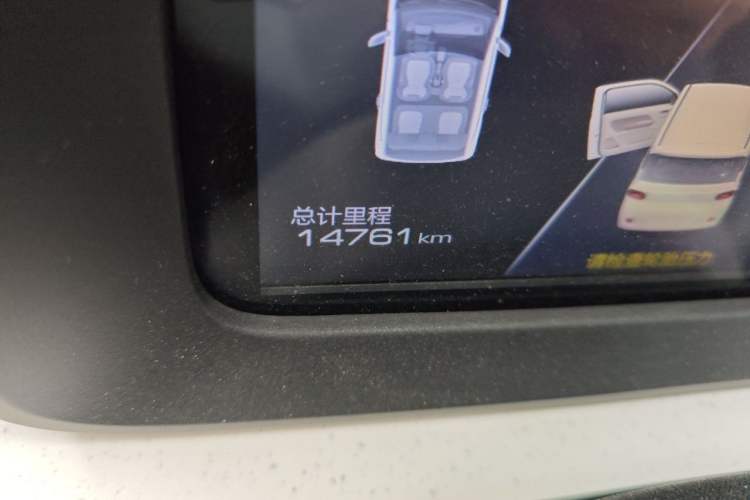 Used Wuling Hongguang MINIEV 2024 3rd Generation 215km Advanced Version Odometer Close Up