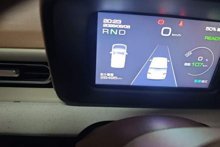 Used Wuling Hongguang MINIEV 2024 3rd Generation 215km Advanced Version Odometer Close Up