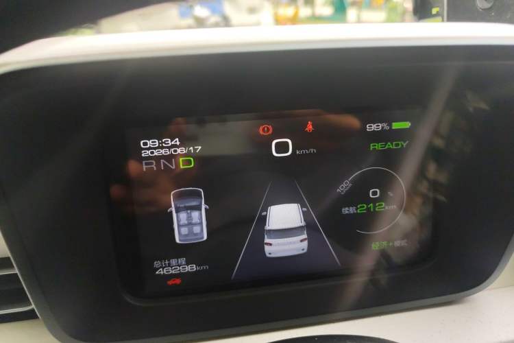 Used Wuling Hongguang MINIEV 2024 3rd Generation 215km Advanced Version Odometer Close Up