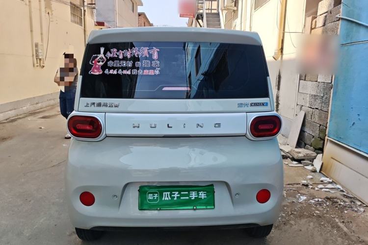 Used Wuling Hongguang MINIEV 2024 3rd Generation 215km Youth Edition Rear