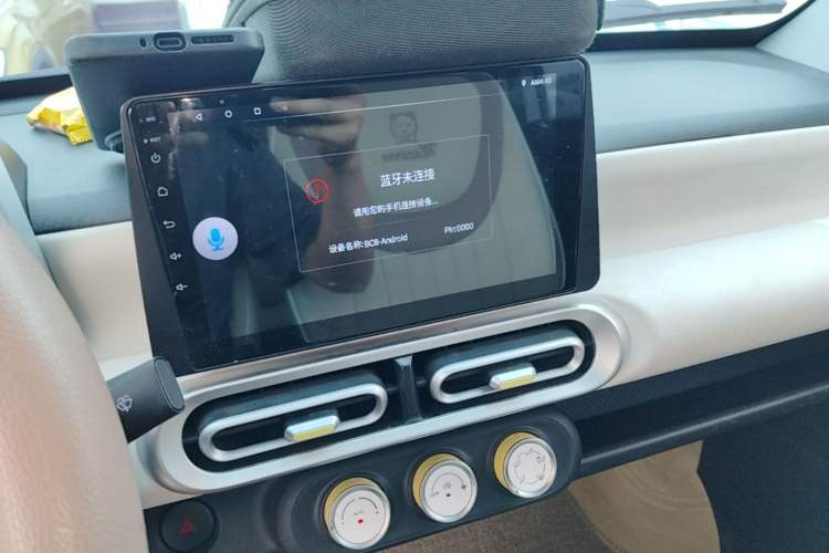 Used Wuling Hongguang MINIEV 2024 3rd Generation 215km Youth Edition Audio And AC Panel